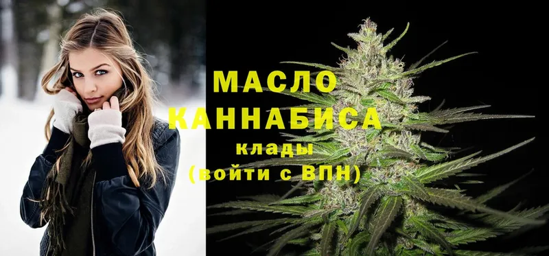 Где купить Уяр Марихуана  Галлюциногенные грибы  Мефедрон  КОКАИН  АМФЕТАМИН 