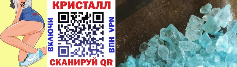 АМФЕТАМИН Розовый  Уяр 