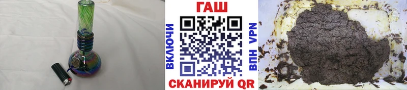 ГАШ Premium  блэк спрут ТОР  Уяр  сколько стоит 