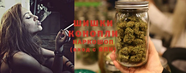 мефедрон Магадан