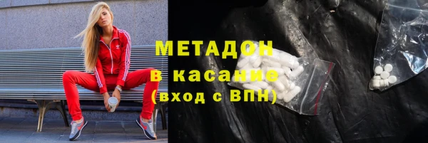 эйфоретик Майский