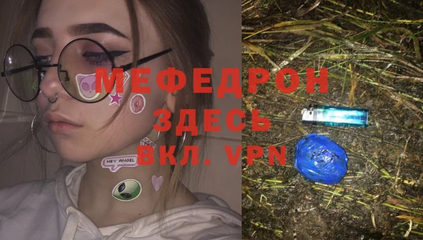 кокаин премиум Магас
