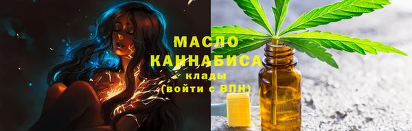 кокаин премиум Магас