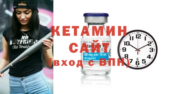 кокаин премиум Магас