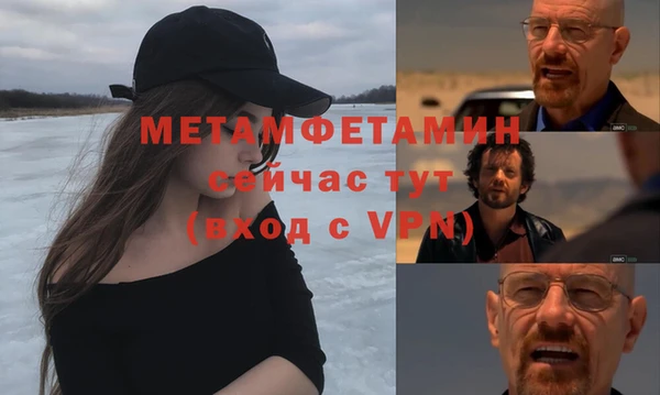 эйфоретик Майский