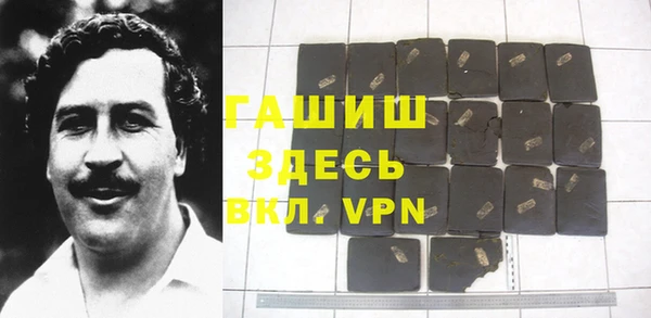эйфоретик Майский