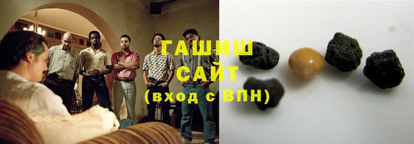 кокаин премиум Магас
