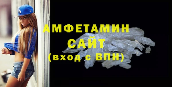 кокаин премиум Магас