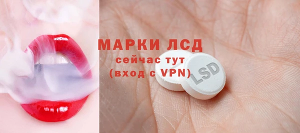 мефедрон Магадан