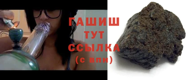 эйфоретик Майский