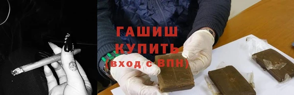 кокаин премиум Магас