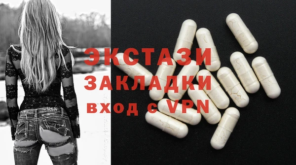 мефедрон Магадан