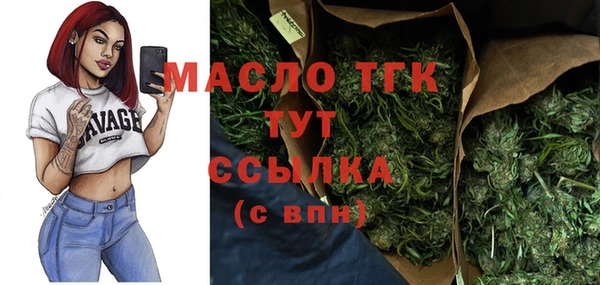кокаин премиум Магас