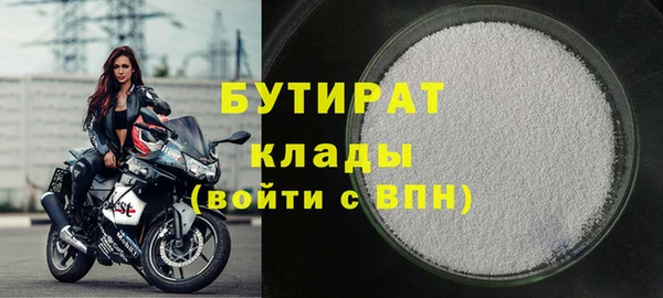 кокаин премиум Магас