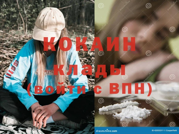 эйфоретик Майский