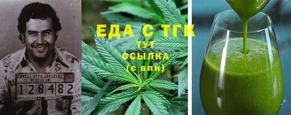 эйфоретик Майский