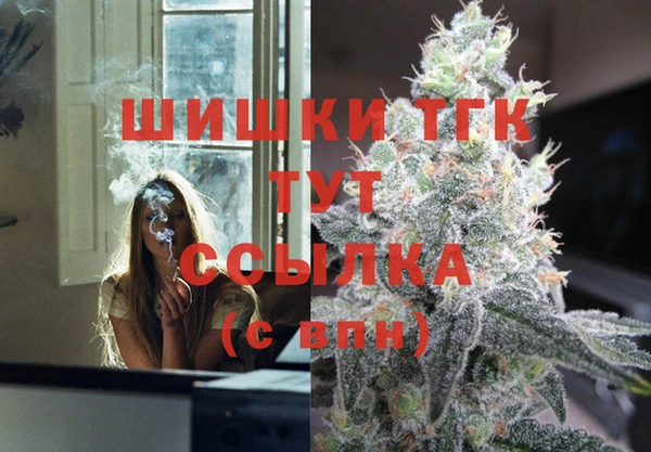 эйфоретик Майский