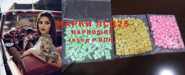 кокаин премиум Магас