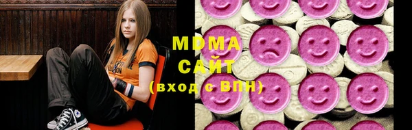 эйфоретик Майский