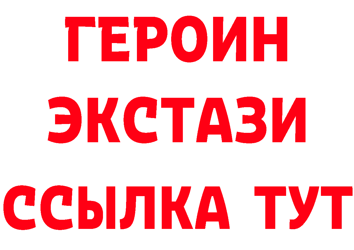 БУТИРАТ оксана сайт это hydra Уяр