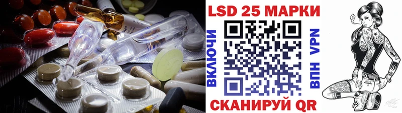 KRAKEN ONION Уяр ЛСД экстази ecstasy