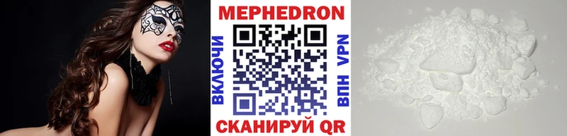 blacksprut ссылки  Уяр  Меф мяу мяу 