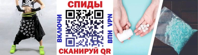 Метамфетамин Декстрометамфетамин 99.9%  Уяр 