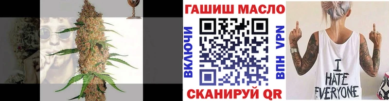 мега сайт  как найти   Уяр  Дистиллят ТГК Wax 