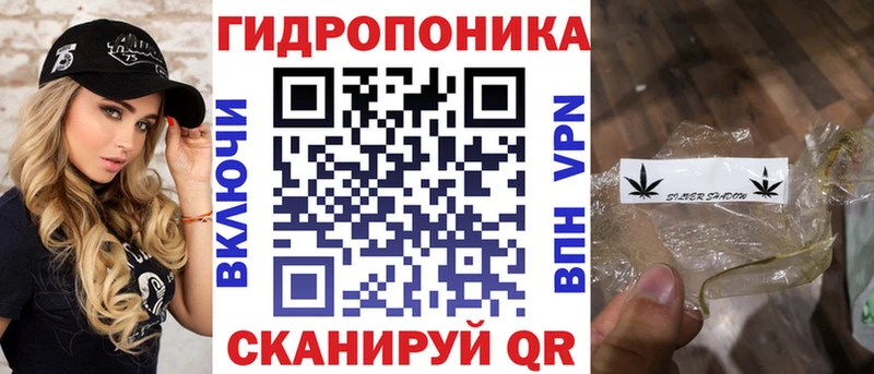 Бошки марихуана индика  omg сайт  Уяр 